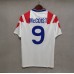 Rangers 92/94 Away White Soccer Jersey